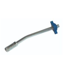 Rigid extension with 14513 Coupler