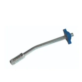 Rigid extension with 14513 Coupler