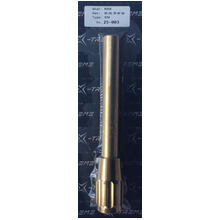 Xtreme Mixer, Heating Oxy/LPG use with SHP3/4 Type 574