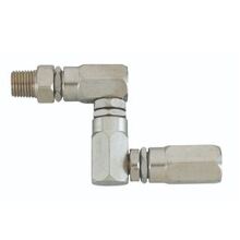 Swivel, Z type, 1/4" NPT(m) x 1/4" NPT(m)