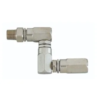 Swivel, Z type, 1/4" NPT(m) x 1/4" NPT(m)
