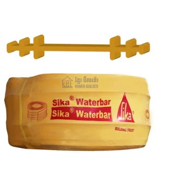 SikaWaterbar V-20 yellow (20m/Rol) VN M