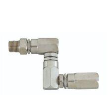 Swivel, Z type, 1/4" NPT(m) x 1/2" 27TPI(m)