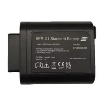 EPR-X1 PAPR Battery