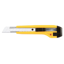 Yellow Auto-lock Cutter with Metal Insert