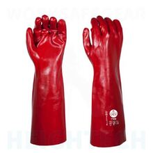 ChemVex 7100 45CM Handling Glove (10PK)