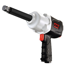 M7 IMPACT WRENCH, COMPOSITE BODY PISTOL STYLE WITH 6" EXT ANVIL, 3/4" DR, 1200 FT/LB - CLEARANCE PRICING