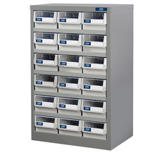 ITM PARTS CABINET, METAL HD 18 DRAWERS 550W x 400D x 880H