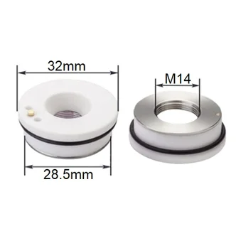RAYTOOL M14 NOZZLE HOLDER