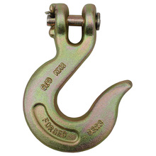 ITM G70 CLEVIS SLIP HOOK