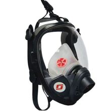 3M Full Face Respirator - Vision - Protector