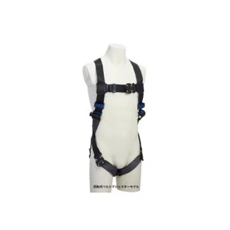 3M™ DBI-SALA® ExoFit NEX™ Cross-Over Harness 613 1021