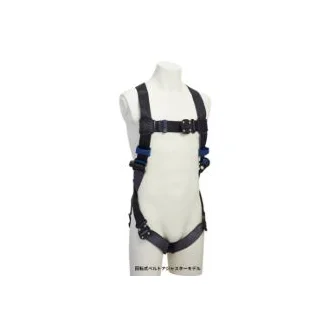 3M™ DBI-SALA® ExoFit NEX™ Tower Workers Harness 643 4019