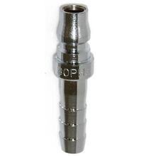 PLUG HOSE COUPLER