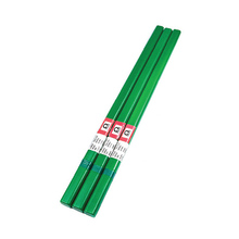Tig Rod S2 Mild Steel